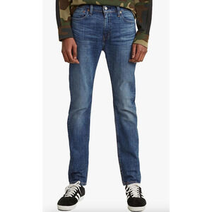NWT Levi's 510 Skinny Jeans